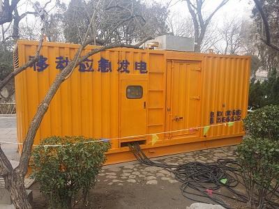 鼎城柴油发电机维修保养工作要做哪些